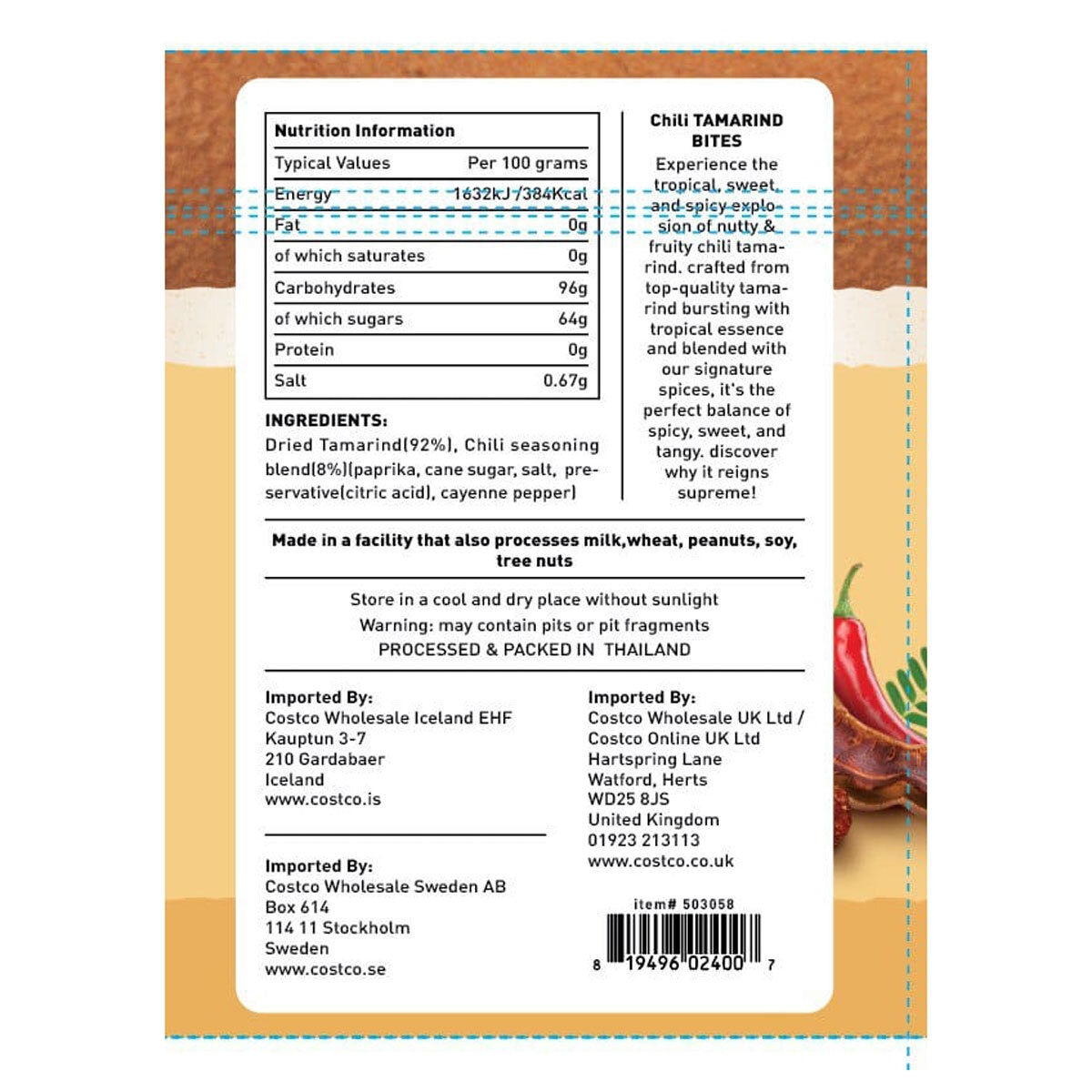 Nutritional Information