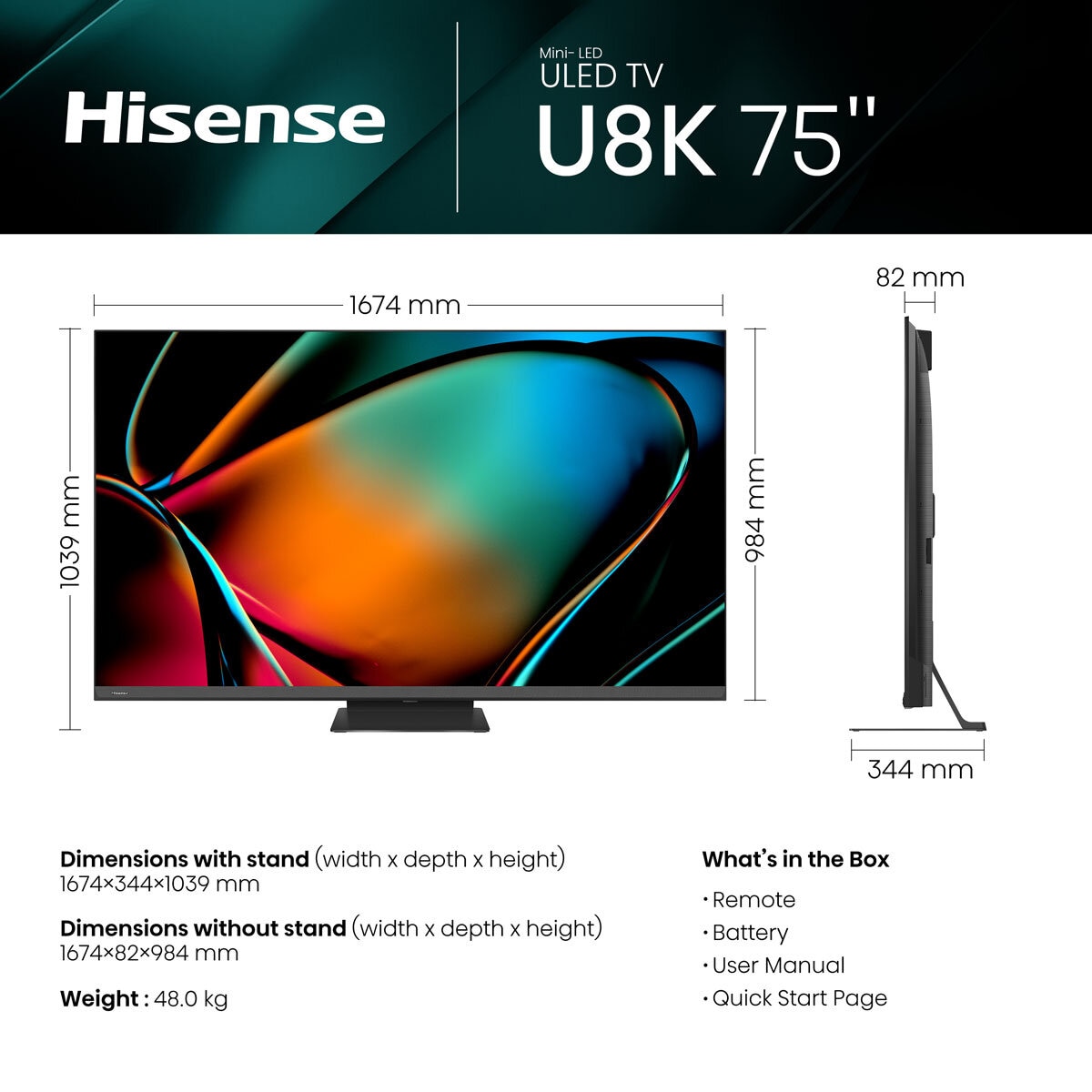 Hisense 75U8KQTUK TV Dimensions