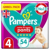 Pack of Pampers nappies purple plastic