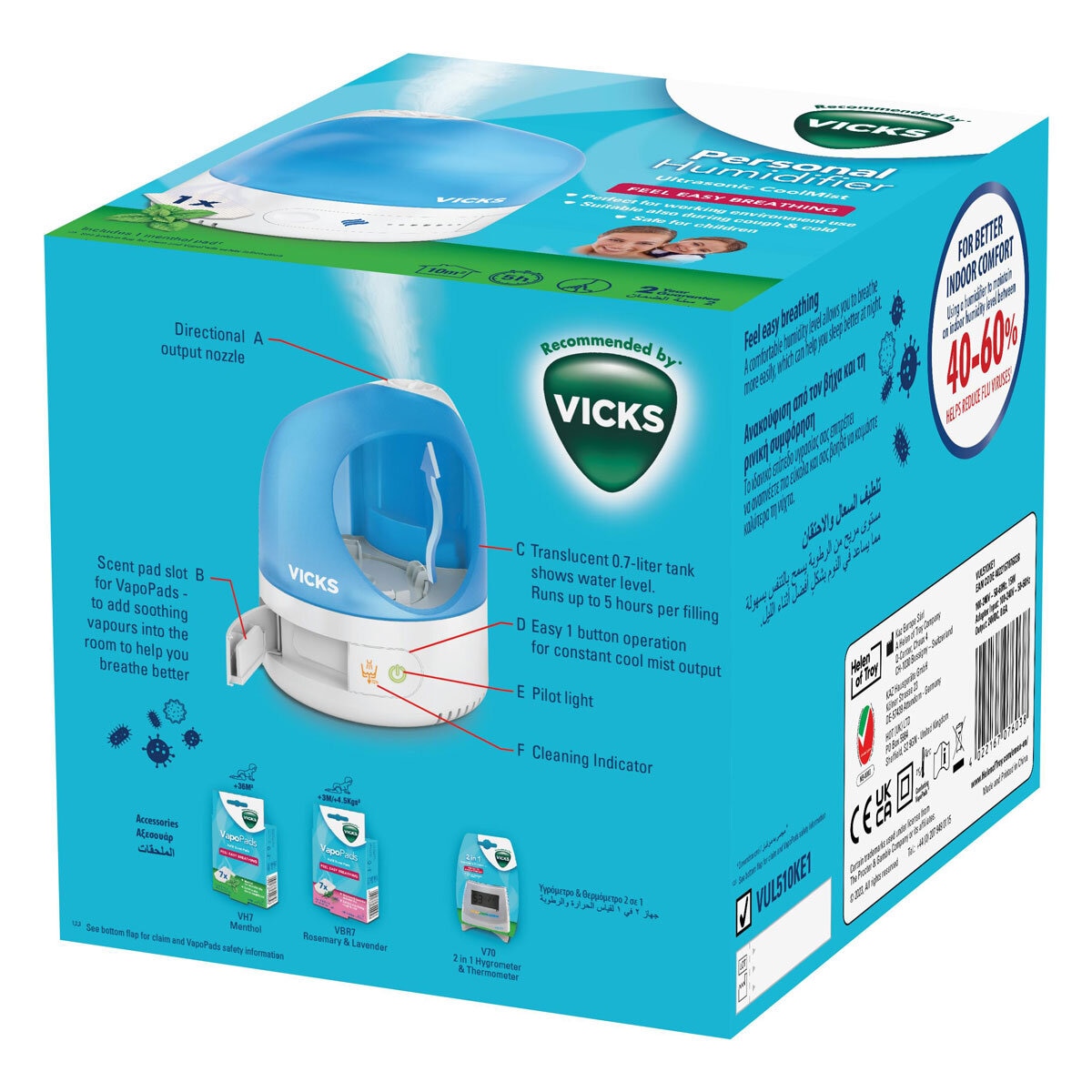 Vicks Personal Humidifier Packaging