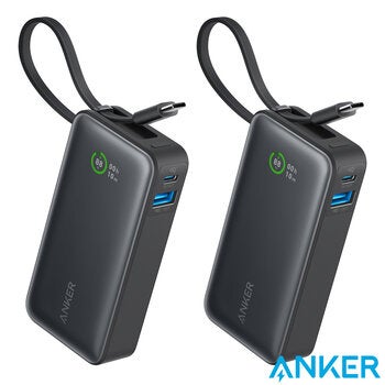 Anker Nano 10,000mAh Power Bank with Built-in USB-C Cable 2-Pack Anker Nano 10,000mAh Power Bank with Built-in USB-C Cable 2-Pack