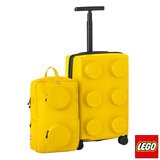 LEGO Hardside Carry On & Backpack Luggage Set in Yellow