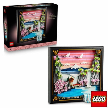 LEGO Art Japanese Cherry Blossom Landscape - Model 31218 (18+ Years) LEGO Art Japanese Cherry Blossom Landscape - Model 31218 (18+ Years)