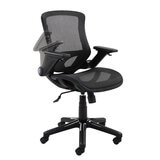 Mesh Office Chair