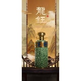 Dragon & Jade Baijiu, 50cl