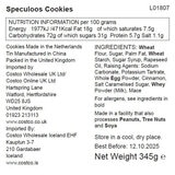 The Silver Crane Co Winter Festive Houses Speculoos Cookies, 345g in Blue