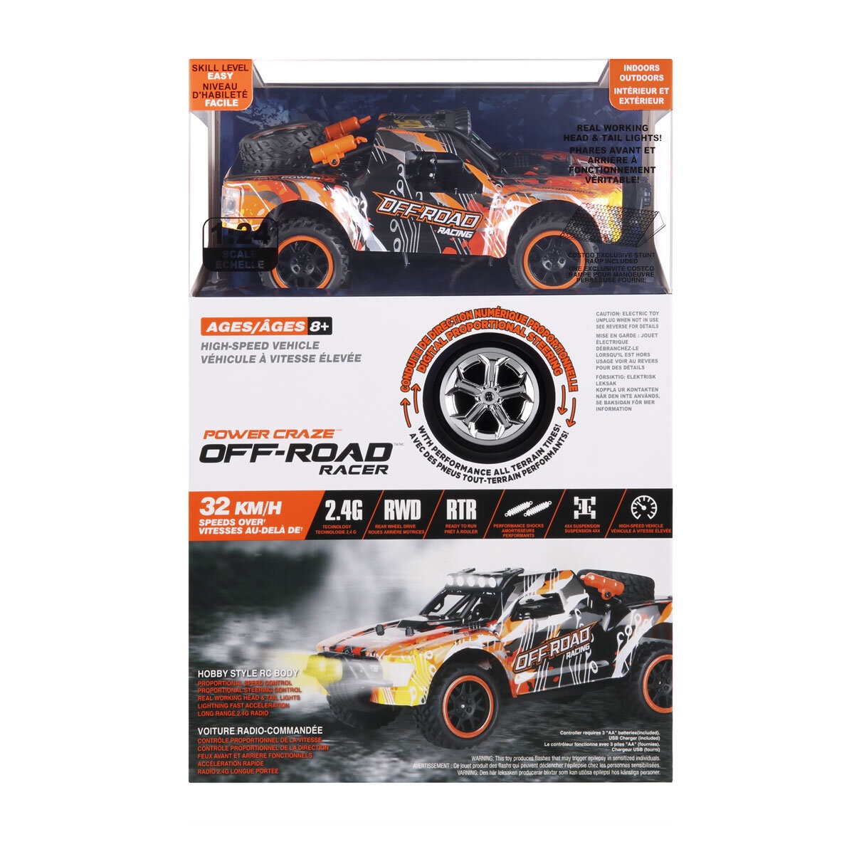 Buy Power Craze Off Road RC Orange Box2 Image at Costco.co.uk