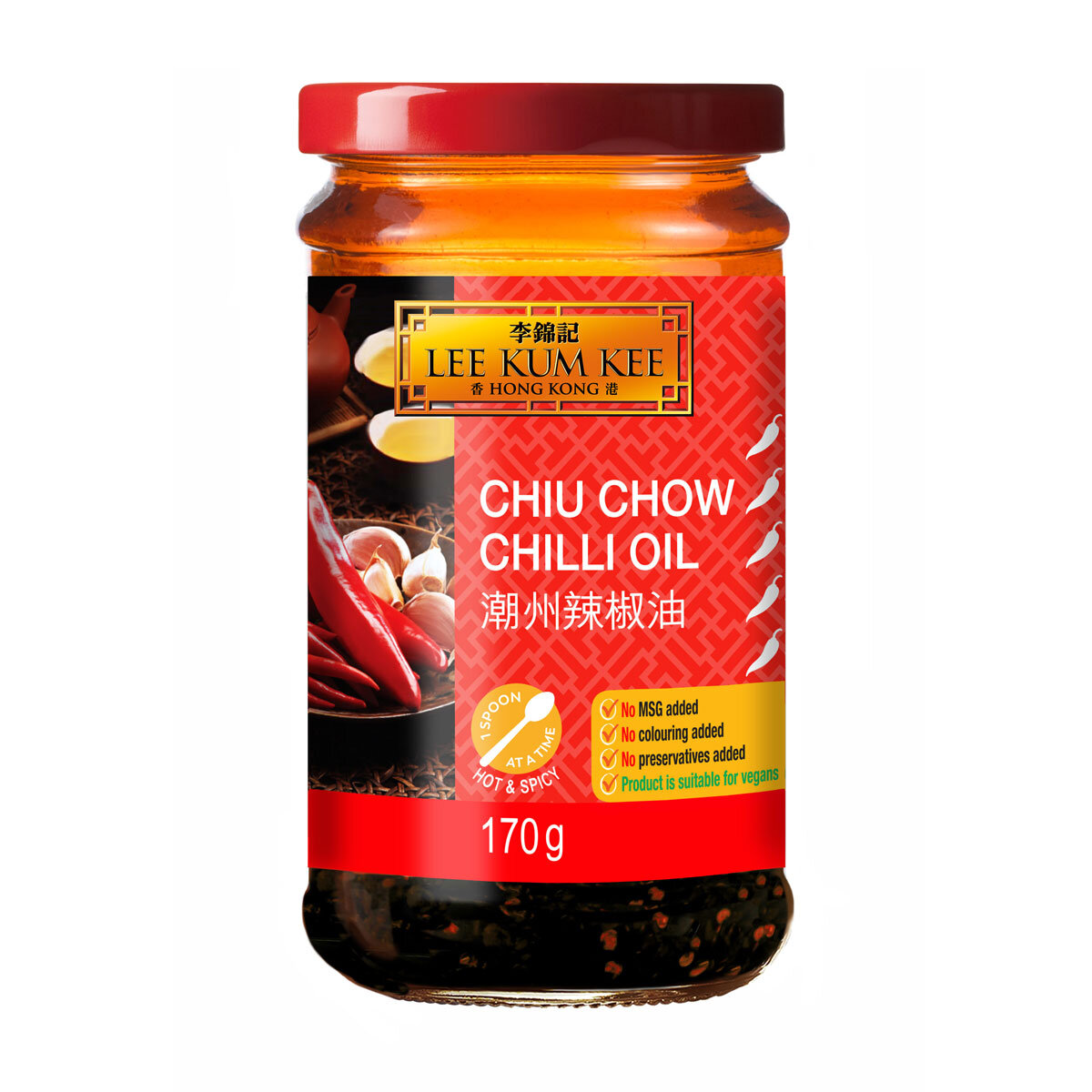 Chiu Chow Chilli Oil, 170g