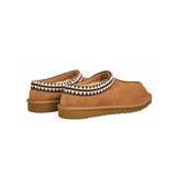 Kirkland Signature Unisex Shearling Slipper