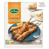 Betagro Chicken Skewer, 900g