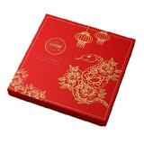 Corne Port-Royal Belgian Chocolates, 220g