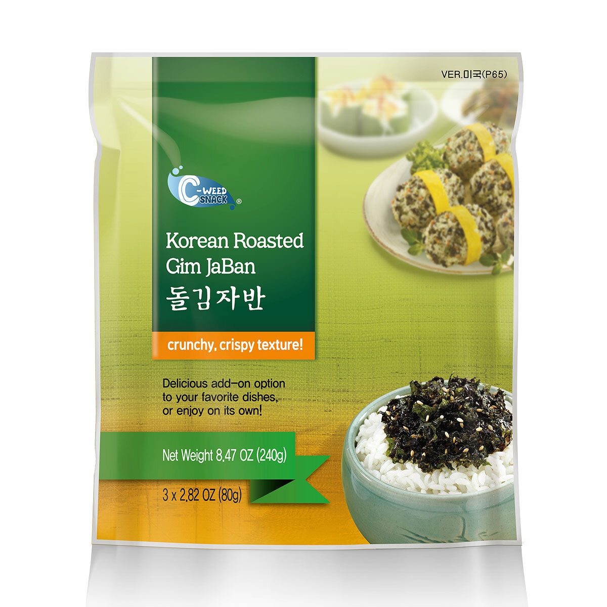 C-Weed Snack Roasted Korean Seaweed Flakes, 80g