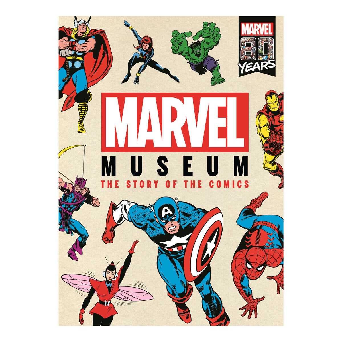 Marvel Museum