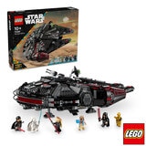 LEGO Star Wars The Dark Falcon Item Image