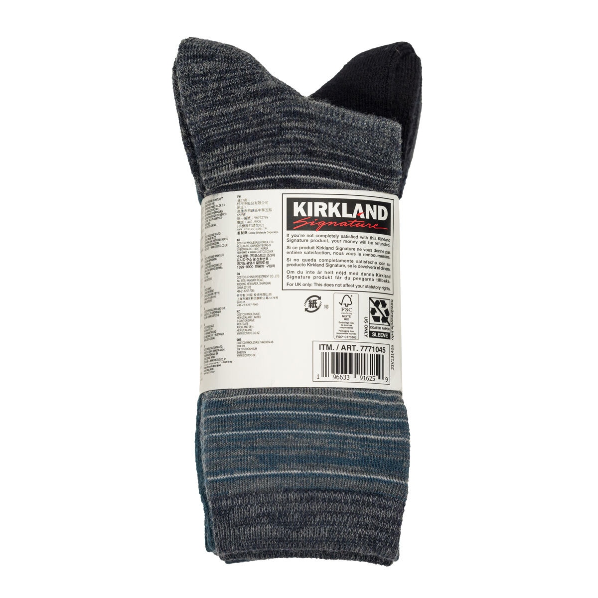 Kirkland Signature Ladies Merino Wool Blend Sock in Neutral