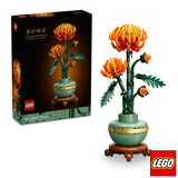 Lego Icons Chrysanthemum Box Image