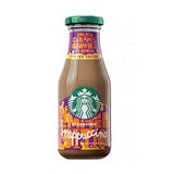 Starbucks Frappuccino Salted Caramel Brownie, 250ml