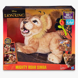 simba soft toy uk