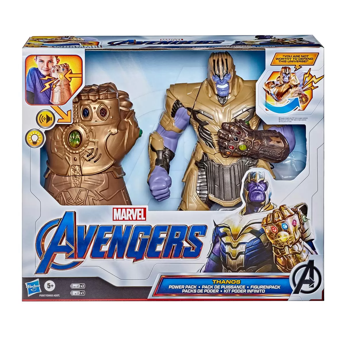 Buy Marvel Avengers Power Punch Thanos Box Image at Costco.co.uk