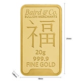 20 Gram Year of the Snake Gold Minted Bar