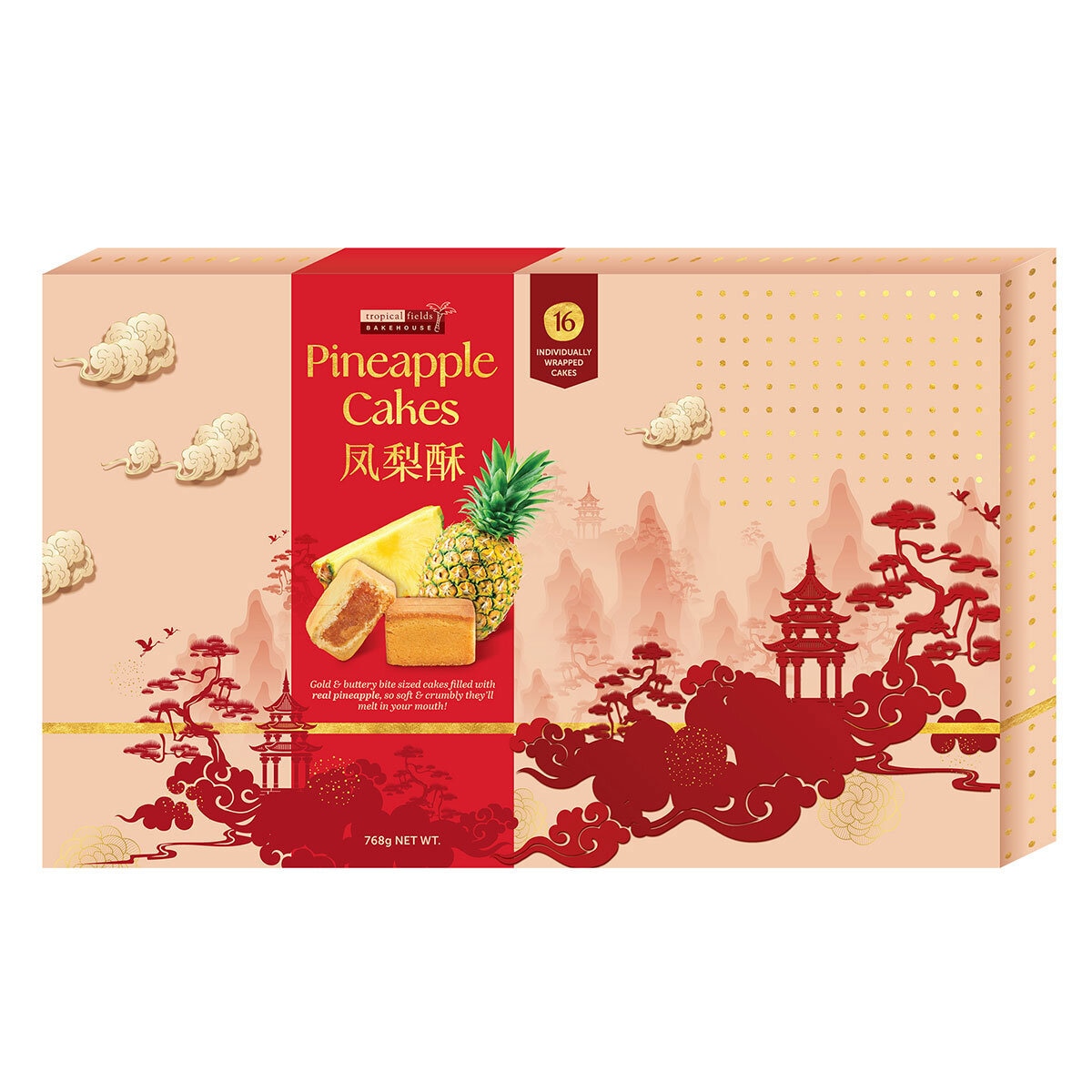 Tropical Fields Pineapple Cakes, 765g | Costco UK