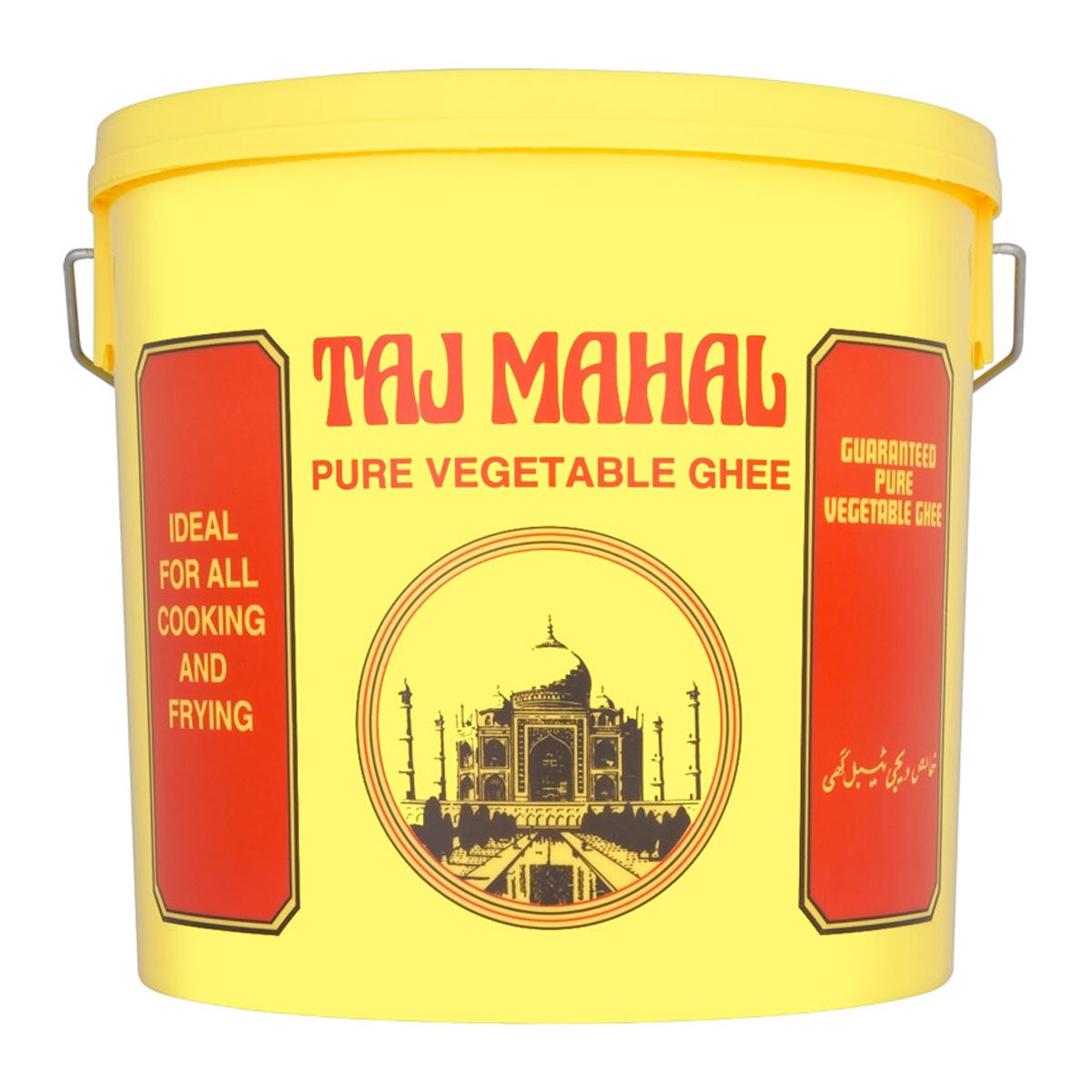 Taj Mahal Vegetable Ghee, 12.5kg