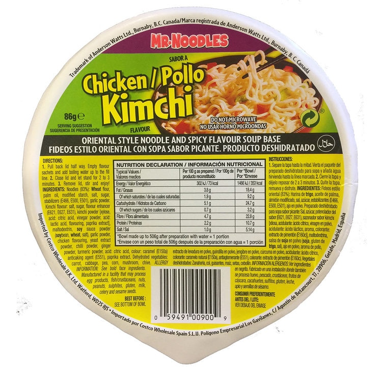 Mr Noodles Kimchi Chicken 12 X 86g Costco Uk