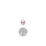 9mm Cultured Freshwater Pink Pearl Earrings, 18ct White Gold