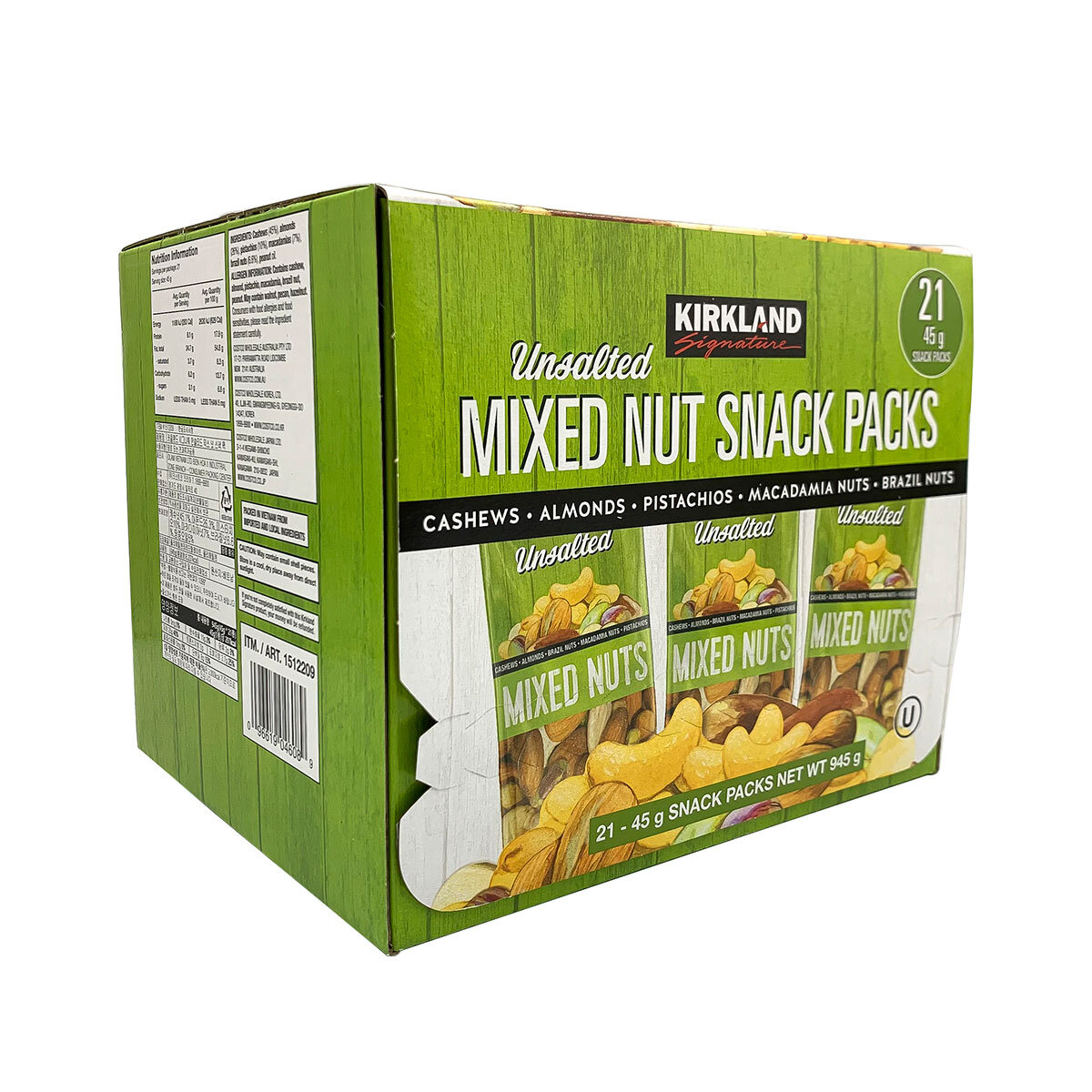 Cut out image of box with nuts on white background