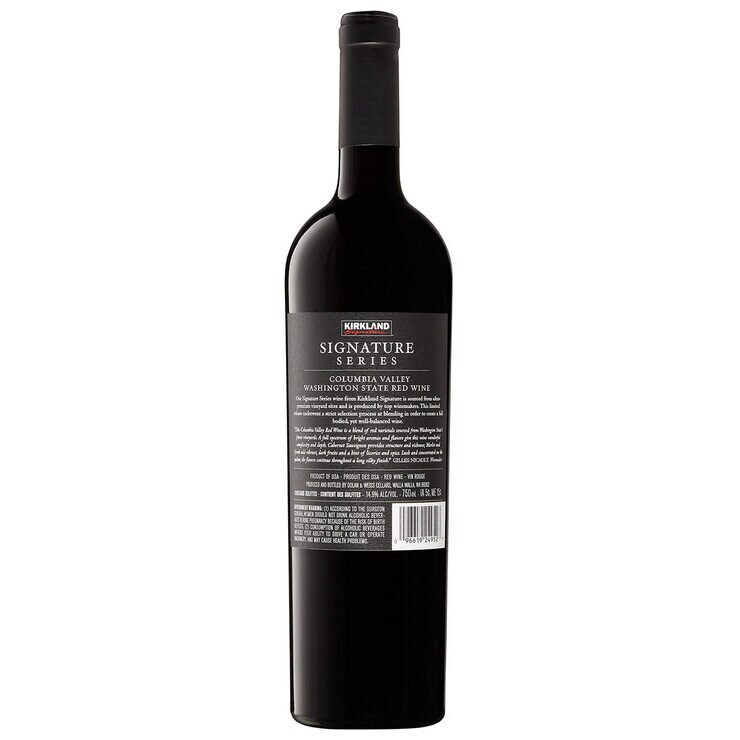 Kirkland Signature Series Columbia Valley 2018, 75cl | Costco UK