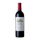 Chateau Fonplegade St Emillion GCC, 75cl