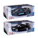 Buy Maisto Cars Bugatti & Porsche Bundle Combined Box2 Image at Costco.co.uk