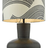 Miho Black/Bronze Table Lamp With Shade