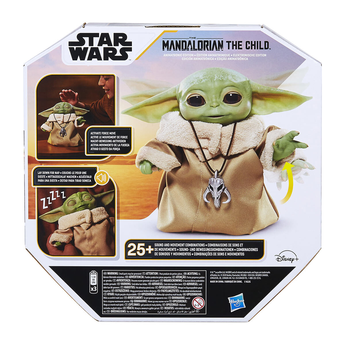 Buy Star Wars Mandalorian The Child Animatronic Back of Box Image at Costco.co.uk