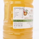 Organic A.C Vinegar Nutritional Information