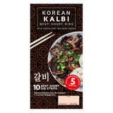 Korean Kalbi Beef Short Ribs, 1.19kg
