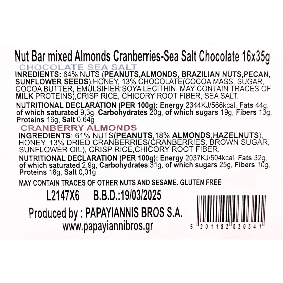 Nut Bar Mixed Pack Chocolate Sea Salt & Almond Cranberry, 16x35g