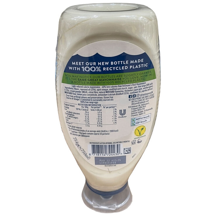 Hellmann's Light Squeezy Mayonnaise, 2 x 750ml Hellmann's Light Squeezy Mayonnaise, 2 x 750ml
