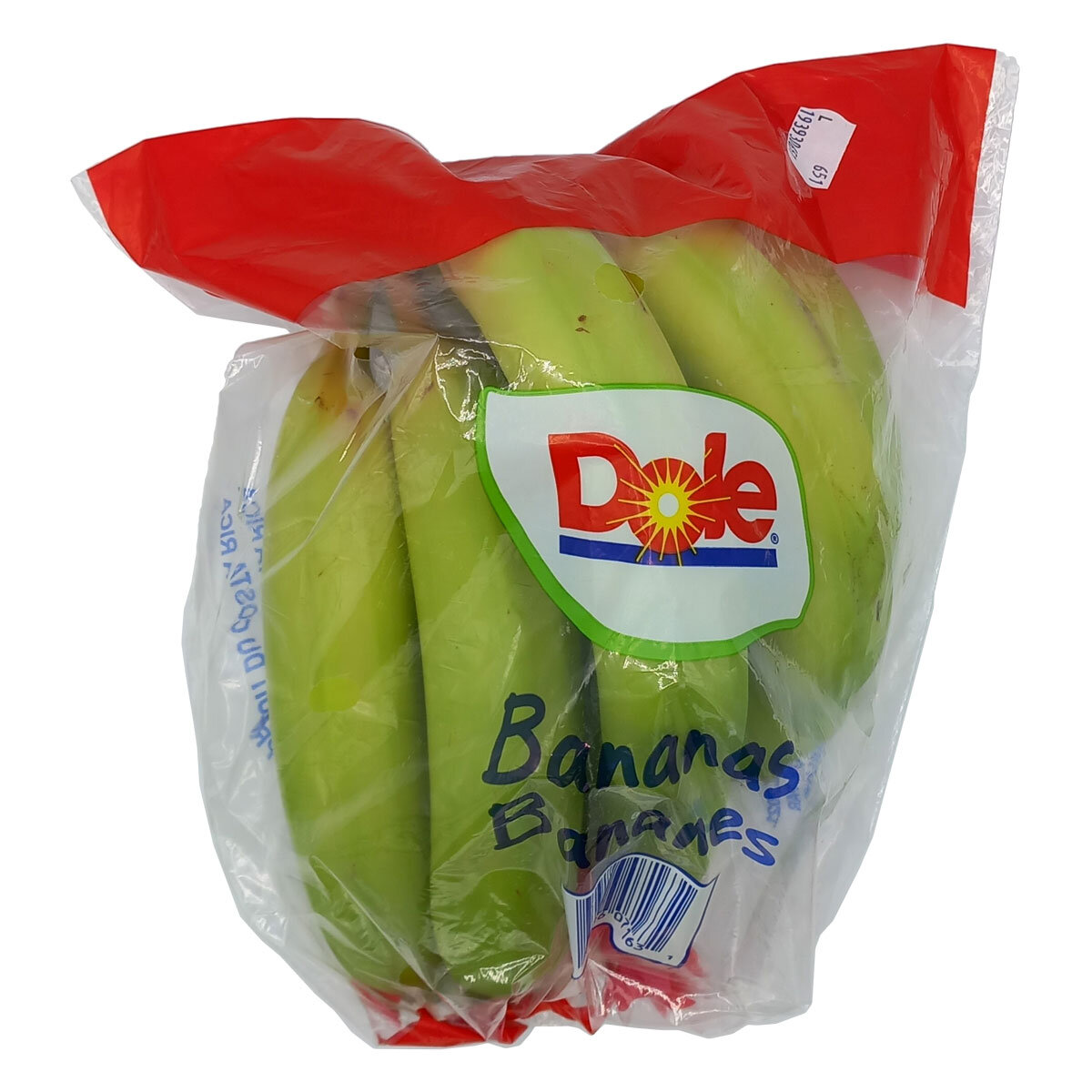 Bananas Bunch (minimum 5 bananas), Free Door-to-Door Kosher Delivery