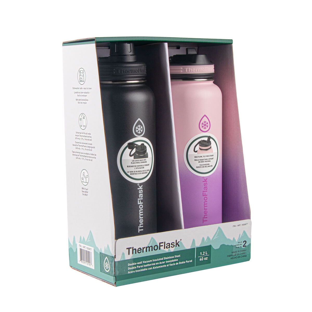 Thermoflask 2 pack in black and purple