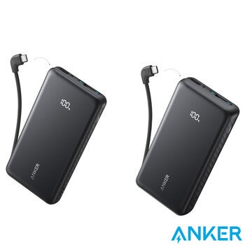 Anker Zolo 10,000mAh Power Bank with Built-in USB-C Cable and Anker Zolo 20,000mAh Power Bank with Built-in USB-C Cable Anker Zolo 10,000mAh Power Bank with Built-in USB-C Cable and Anker Zolo 20,000mAh Power Bank with Built-in USB-C Cable