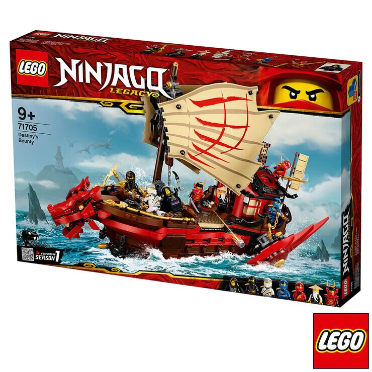 lego ninjago deals