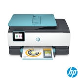 HP Officejet Pro 8025E All in One Printer front on image of printer