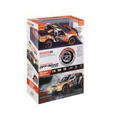 Buy Power Craze Off Road RC Orange Box Image at Costco.co.uk