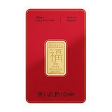 20 Gram Year of the Snake Gold Minted Bar