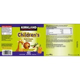 Kirkland Signature Children's Gummies, 2 x 160 Count