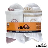 Ellesse Ladies Quarter Sock 8 Pack in Pink, Taupe & White