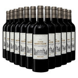 Chateau Marquis d'Alesme Margaux GCC 2019, 12 x 75cl