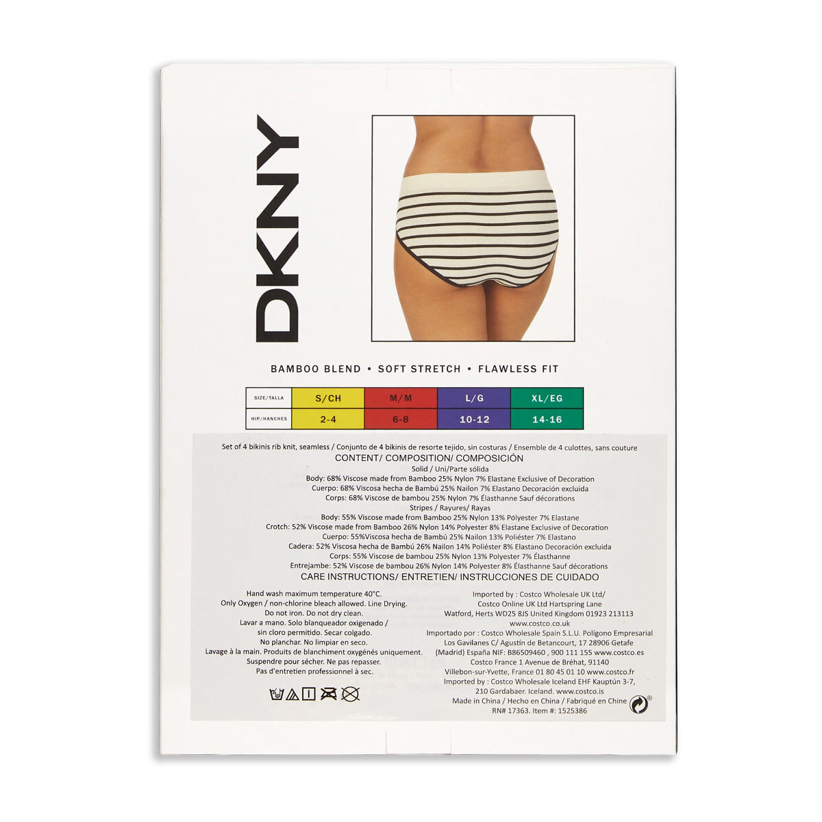 DKNY Women's Seamless Rib Knit 4 Pack Bikini Brief XL 14-16