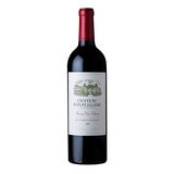 Chateau Fonplegade St Emilion GCC 2020, 75cl